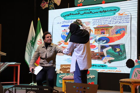 چند نما از برگزاری آیین اختتامیه رده استانی بیست و هفتمین جشنواره بین المللی قصه‌گویی در کانون قزوین