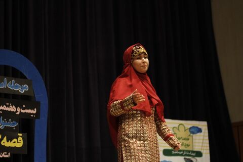 روز اول مرحله استانی جشنواره قصه گویی در استان البرز