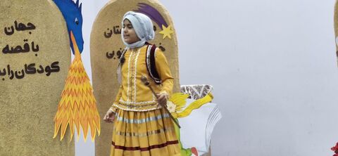 خراسان جنوبی