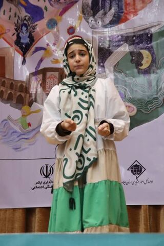 بیست وهفتمین جشنواره قصه گویی مرحله استانی به روایت تصویر( آلبوم سوم)