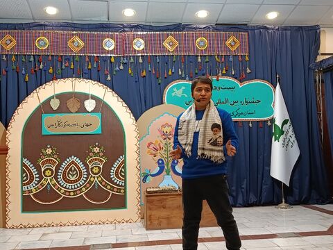 قصه گویی_مرکزی