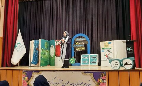 روز اول مرحله استانی جشنواره قصه گویی در استان البرز (۲)