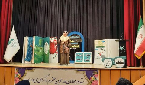 روز اول مرحله استانی جشنواره قصه گویی در استان البرز (۲)