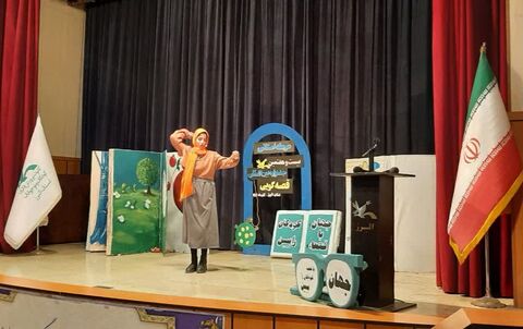 روز اول مرحله استانی جشنواره قصه گویی در استان البرز (۲)