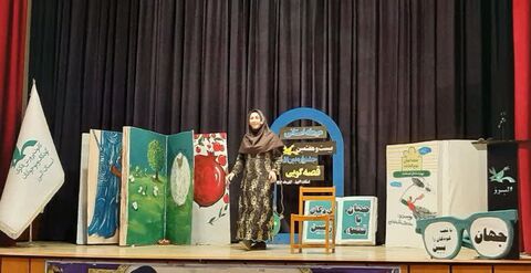 روز اول مرحله استانی جشنواره قصه گویی در استان البرز (۲)