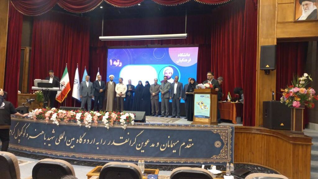 مربی کانون قزوین پژوهش‌گر برتر آموزش‌ و پرورش شد