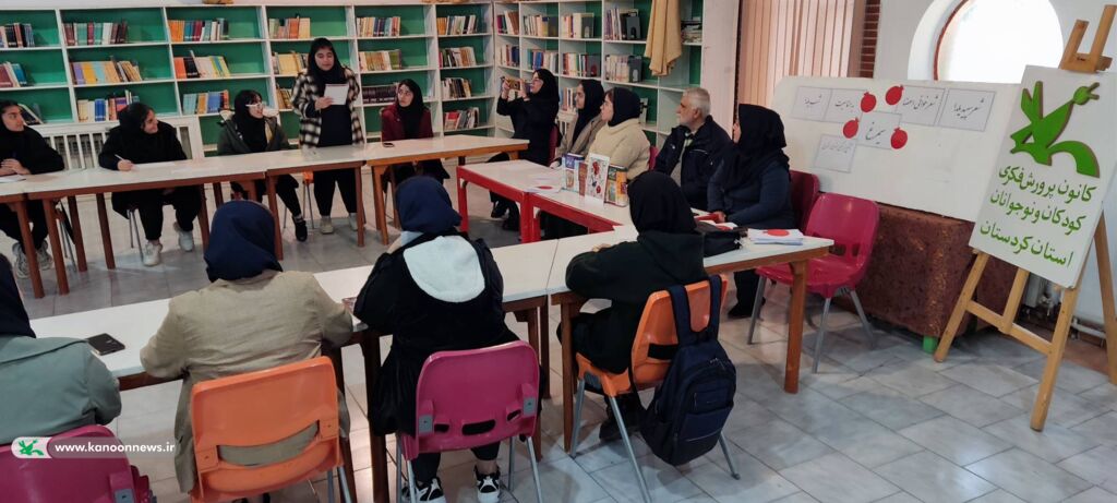 «شعر سپید یلدا»؛ پیوند ادبیات، آیین‌های کهن و خلاقیت نوجوانان در کانون پرورش فکری کودکان و نوجوانان کردستان