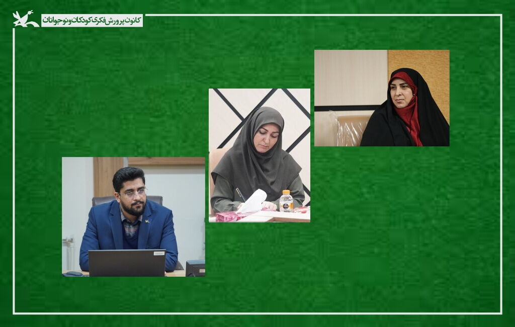 اسامی برگزیدگان فراخوان ملی «از قلم تا حرم» اعلام شد