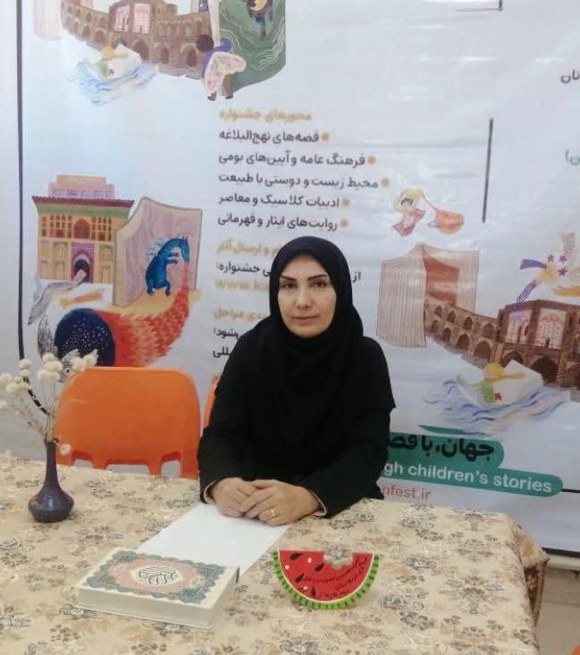 آغاز جشنواره مرحله استانی جشنواره قصه گویی کانون استان ایلام