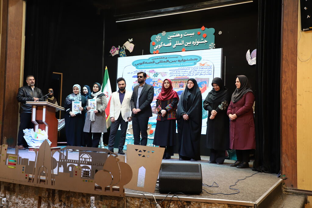 قطار رده استانی جشنواره بین المللی قصه‌گویی در کانون استان قزوین به مقصد رسید