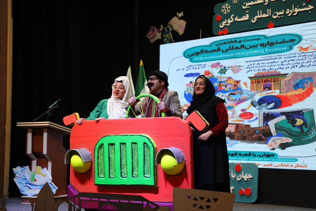 قطار رده استانی جشنواره بین المللی قصه‌گویی در کانون استان قزوین به مقصد رسید