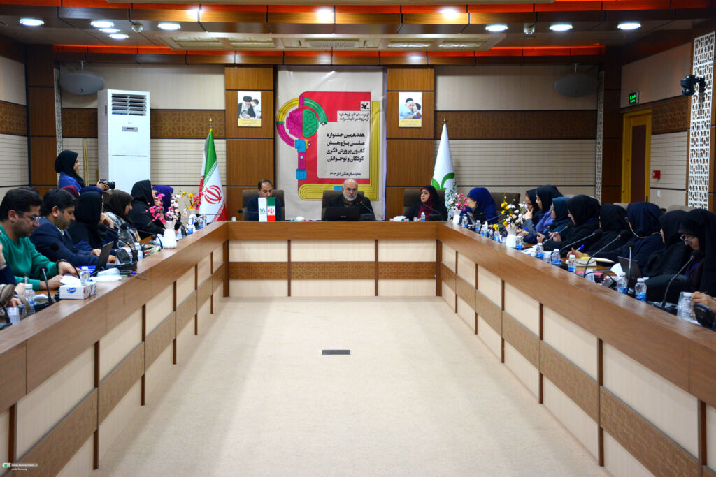 کانون در سطح کلان نیاز به پژوهشهای راهبردی دارد