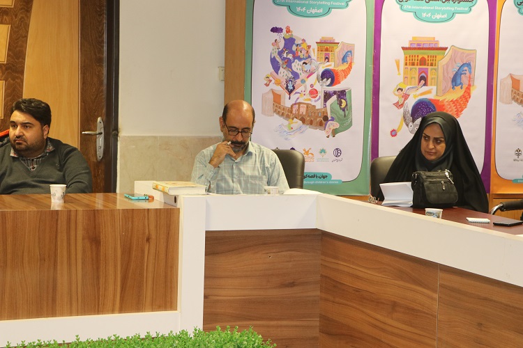 نشست کمیتههای مرحله استانی بیستوهفتمین جشنواره بینالمللی قصهگویی برگزار گردید