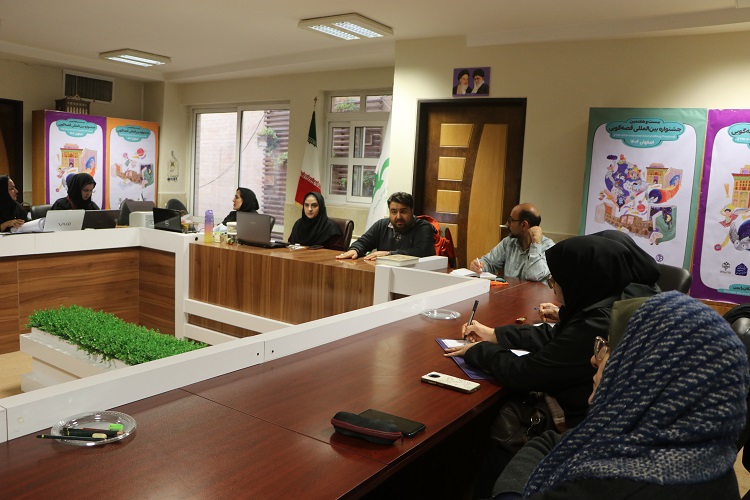 نشست کمیتههای مرحله استانی بیستوهفتمین جشنواره بینالمللی قصهگویی برگزار گردید