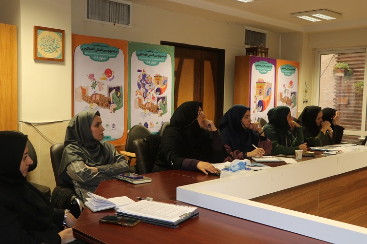 نشست کمیتههای مرحله استانی بیستوهفتمین جشنواره بینالمللی قصهگویی برگزار گردید