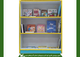 برگزیده‌شدن اثر معرفی کتاب عضو کانون شماره دو مهاباد