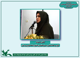 تکنیک اجرایی قصه‌گو رمز موفقیت است