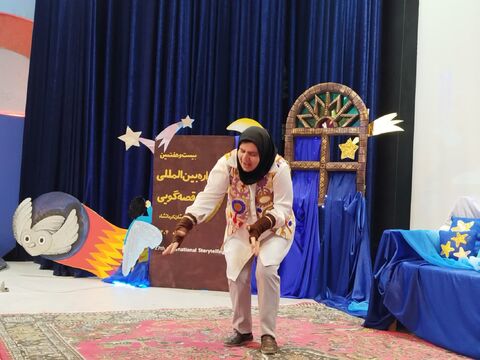 کرمانشاه. بخش ششم قصه‌گویی