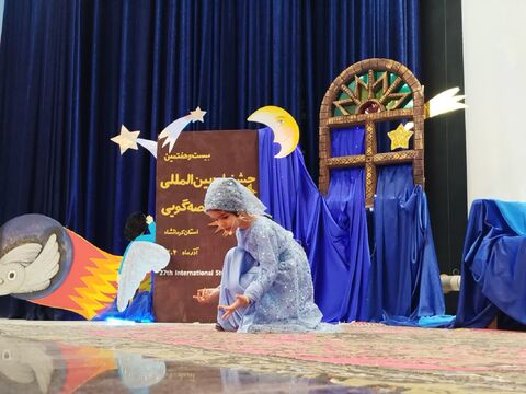 کرمانشاه. بخش ششم قصه‌گویی