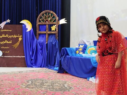 کرمانشاه. بخش ششم قصه‌گویی