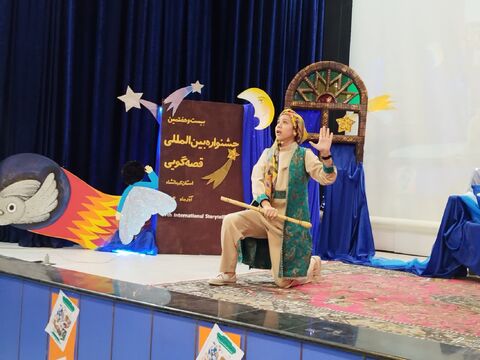 کرمانشاه. بخش ششم قصه‌گویی