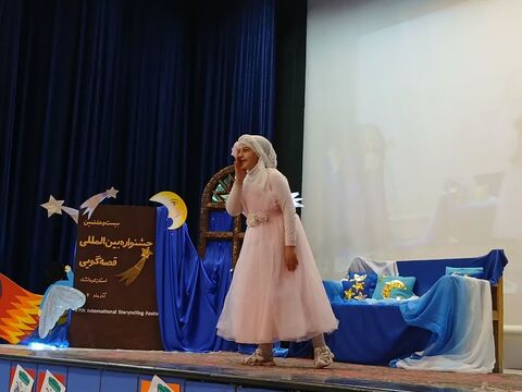 کرمانشاه.  پایان روز سوم