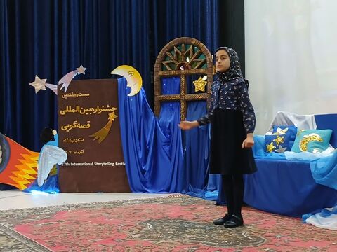 کرمانشاه.  پایان روز سوم