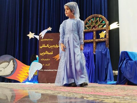 کرمانشاه.  پایان روز سوم