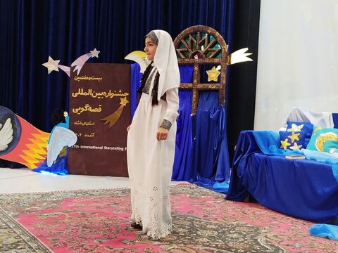 کرمانشاه.  پایان روز سوم