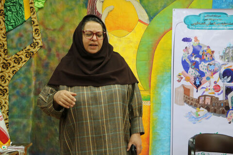 قصه گویی.ساهرود