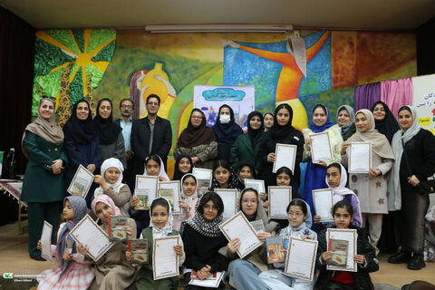 قصه گویی.ساهرود