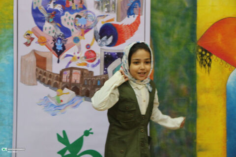 قصه گویی.ساهرود