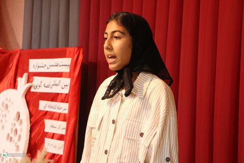 قصه گویی.بسطام