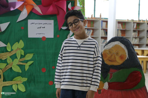 قصه گویی.سمنان1