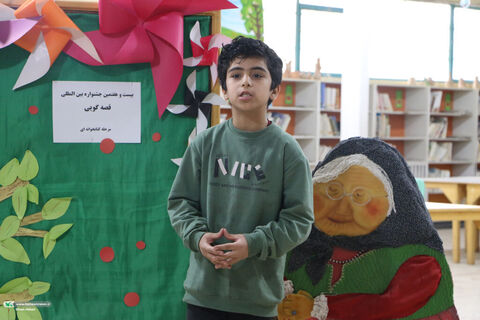 قصه گویی.سمنان1