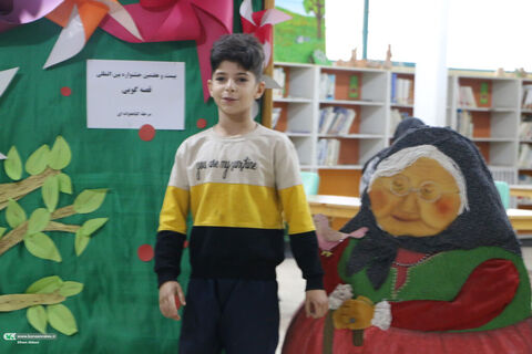 قصه گویی.سمنان1