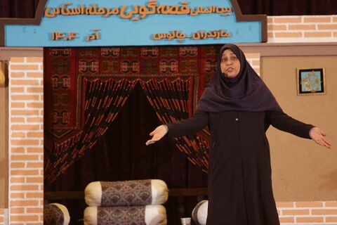 مرحله استانی جشنواره قصه گویی مازندران، چالوس -  صبح روز اول