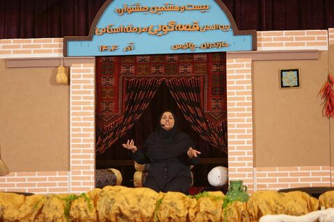 مرحله استانی جشنواره قصه گویی مازندران، چالوس -  صبح روز اول