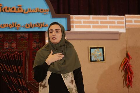 مرحله استانی جشنواره قصه گویی مازندران، چالوس - عصر روز اول