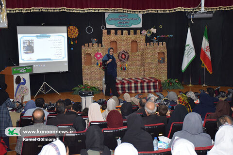 بیست وهفتمین جشنواره قصه‌گویی استان لرستان