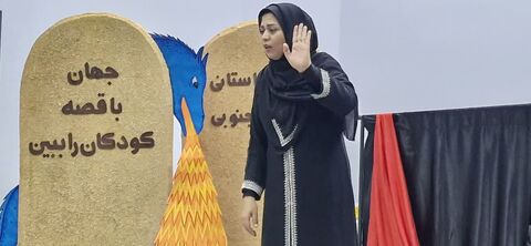 خراسان جنوبی