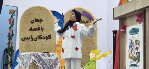 خراسان جنوبی