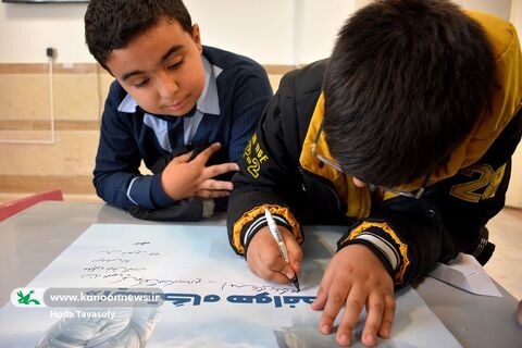 نمایشگاه ترویجی علم و فناوری در مجتمع کانون پردیسان قم