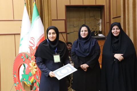 آیبن اختتامیه مرحله استانی بیست و هفتمین جشنواره بین المللی قصه گویی به روایت تصویر( آلبوم اول )