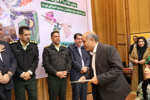 آیبن اختتامیه مرحله استانی بیست و هفتمین جشنواره بین المللی قصه گویی به روایت تصویر( آلبوم اول )