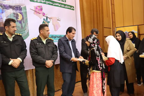 آیین اختتامیه مرحله استانی بیست و هفتمین جشنواره بین‌المللی قصه گویی به روایت تصویر( آلبوم دوم)