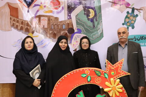 آیین اختتامیه مرحله استانی بیست و هفتمین جشنواره بین‌المللی قصه گویی به روایت تصویر( آلبوم دوم)