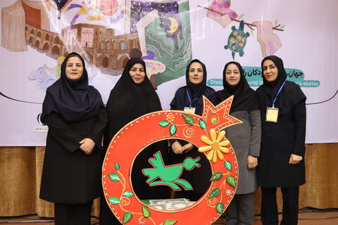 آیین اختتامیه مرحله استانی بیست و هفتمین جشنواره بین‌المللی قصه گویی به روایت تصویر( آلبوم دوم)