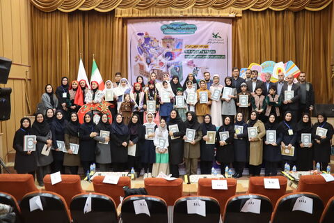 آیین اختتامیه مرحله استانی بیست و هفتمین جشنواره بین‌المللی قصه گویی به روایت تصویر( آلبوم دوم)