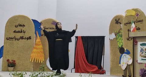 خراسان جنوبی